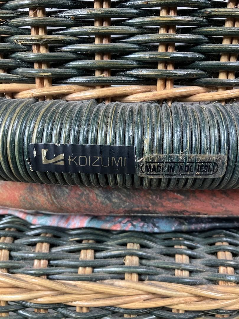 KOIZUMI コイズミ ラタンチェア アームチェア インドネシア製 昭和レトロ