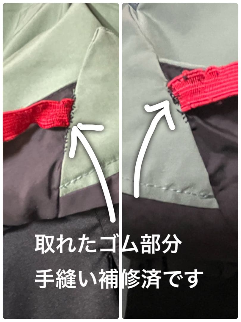 686 シックスエイトシックス スノーボードウェア 23-24 上下 セットL