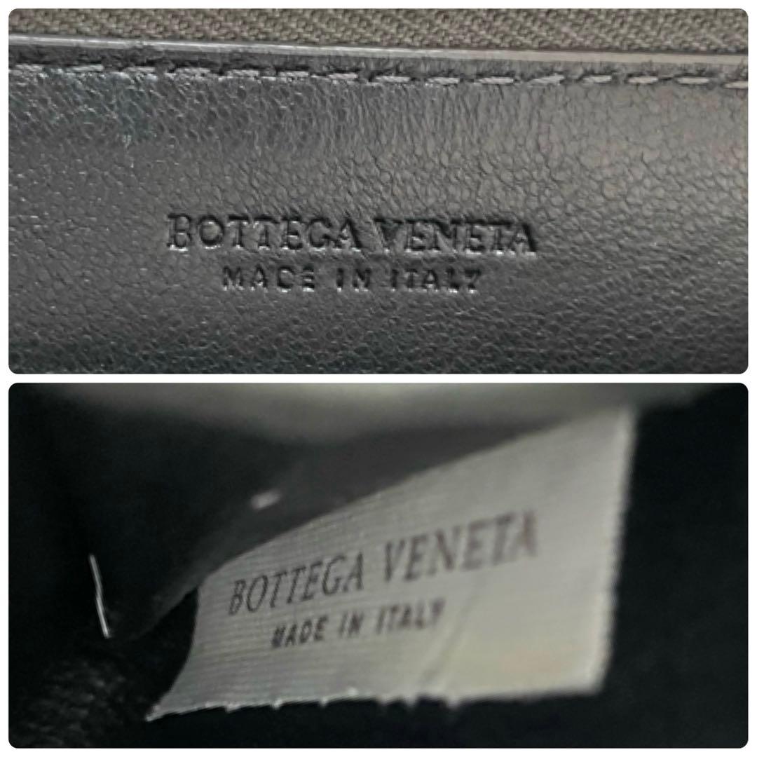 【美品】ボッテガヴェネタ インテレチャート カードケース レザー グレー 保存袋