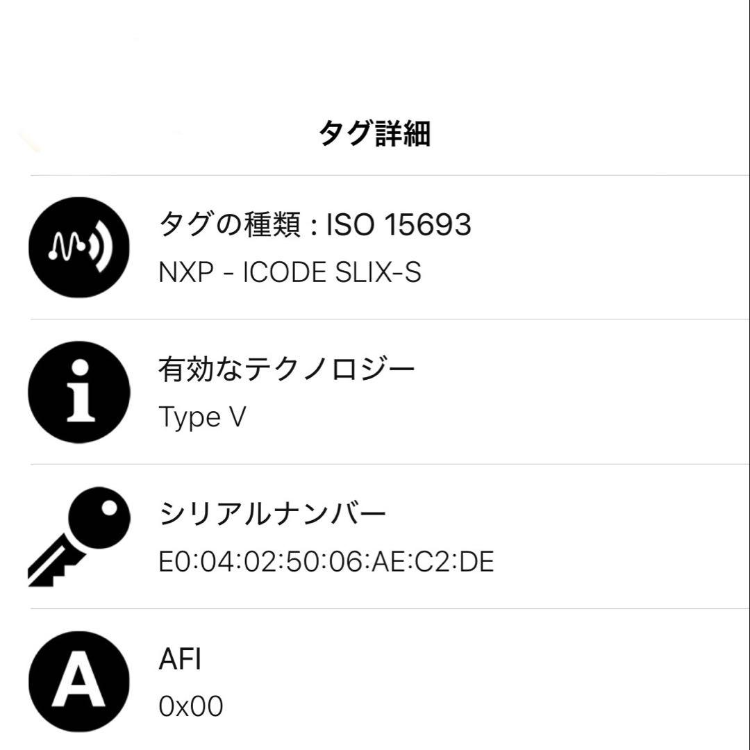 【美品】ボッテガヴェネタ インテレチャート カードケース レザー グレー 保存袋