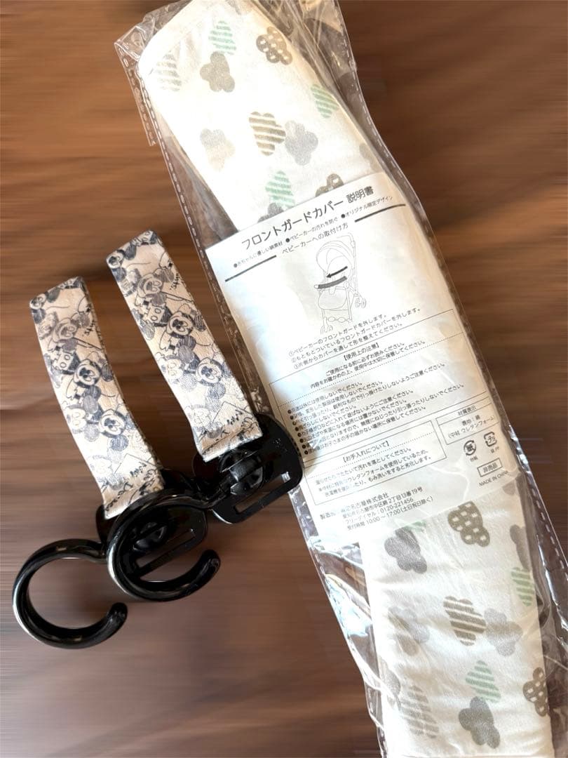 Aprica ラクーナビッテ クッション　アカチャンホンポ限定　ベビーカー