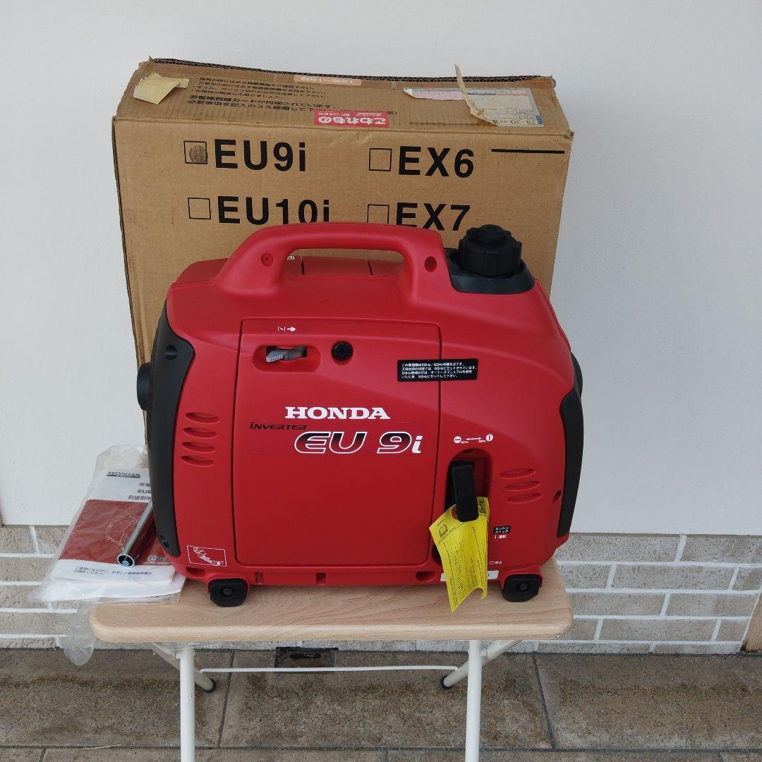 HONDA 発電機EU9i【新品未使用】