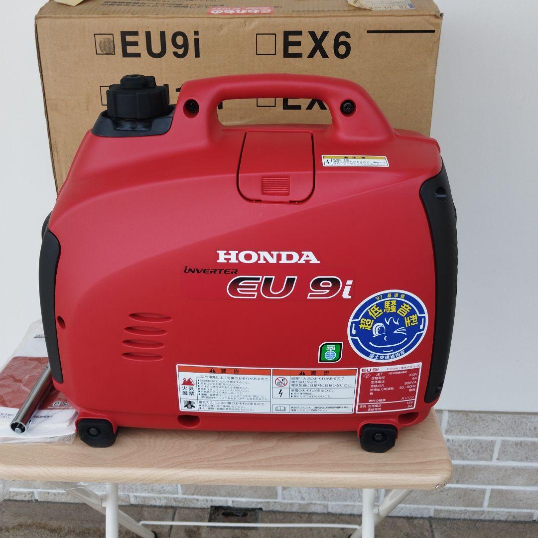 HONDA 発電機EU9i【新品未使用】