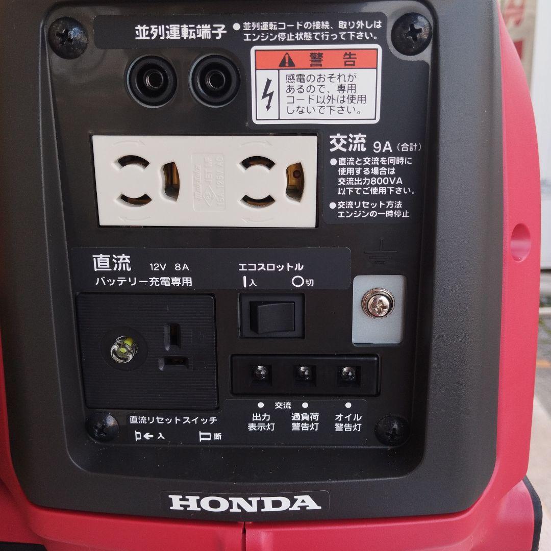 HONDA 発電機EU9i【新品未使用】