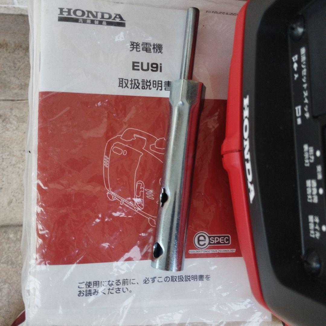 HONDA 発電機EU9i【新品未使用】