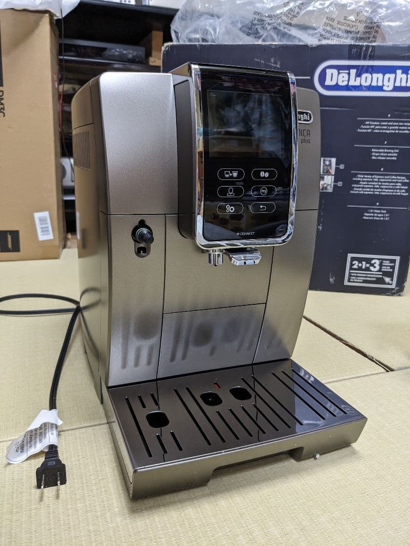 De'longhi Dinamica plus　ECAM35055B＋機能