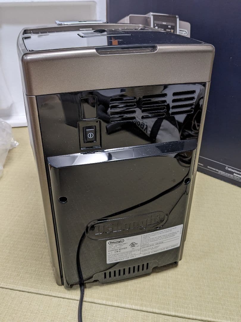 De'longhi Dinamica plus　ECAM35055B＋機能