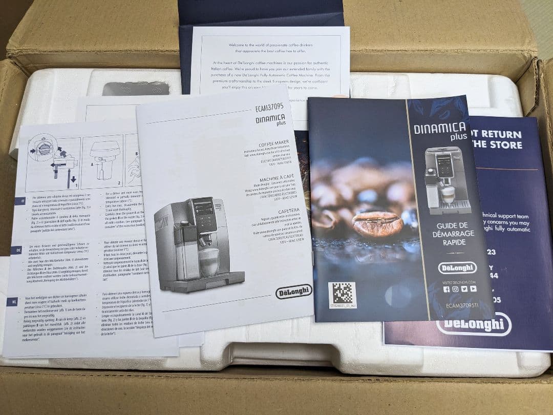 De'longhi Dinamica plus　ECAM35055B＋機能