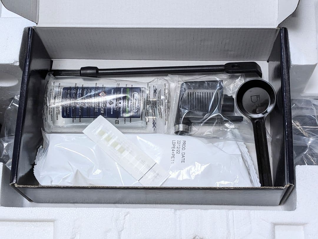 De'longhi Dinamica plus　ECAM35055B＋機能