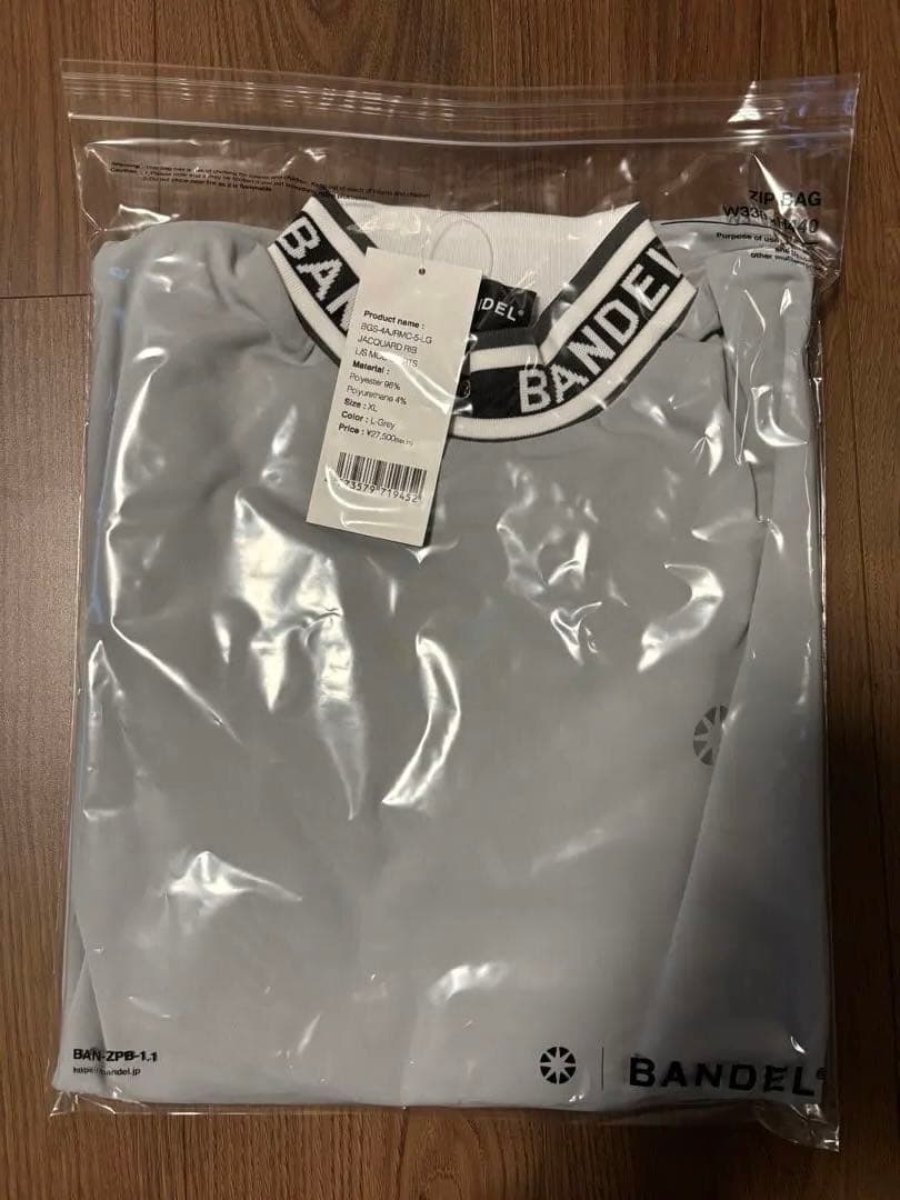 BANDEL XL 長袖　グレー　ハイネック