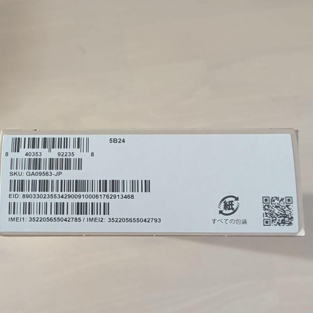 Pixel9a　本体　未使用　残債なし