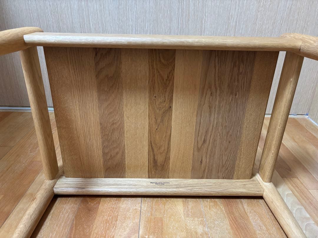 カイ•クリスチャンセン×宮崎椅子製作所 ペーパーナイフソファ　オットマン