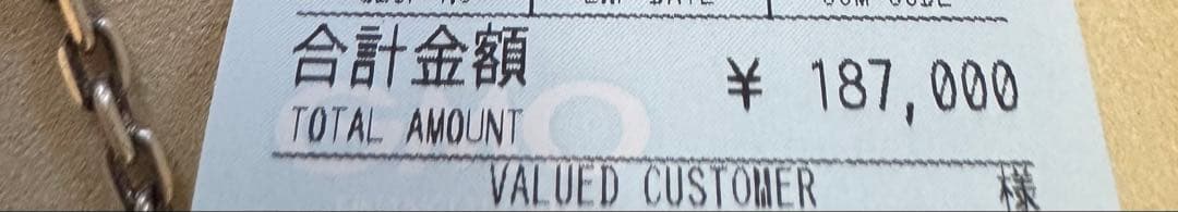 TADY & KING ネックレス　上金フェザー　ホイールチェーンセット