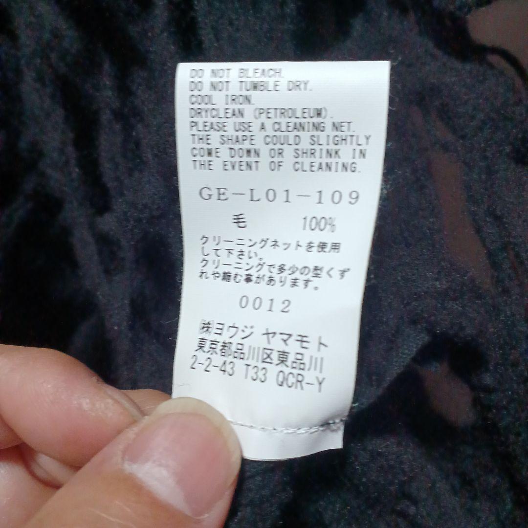 GroundY ウール100% マフラー、 ストール BLACK