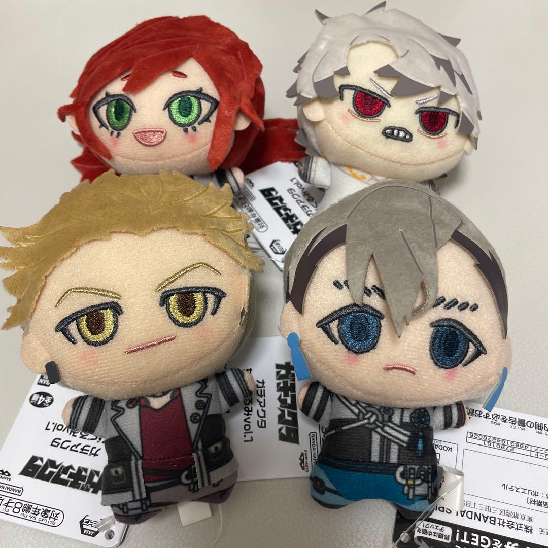 ガチアクタ ちびぐるみ 全種類セット ルド エンジン ザンカ リヨウ