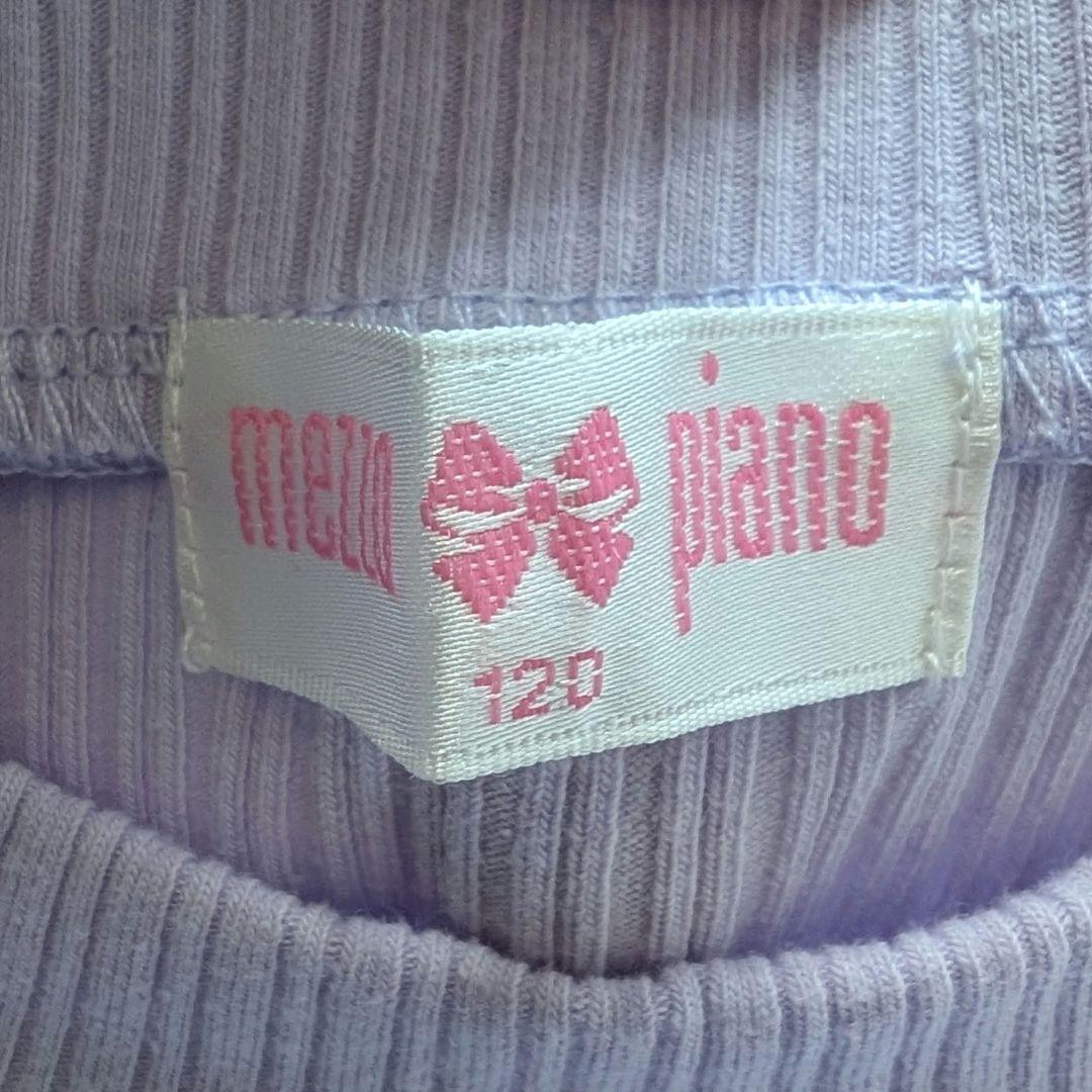 メゾピアノ アナと雪の女王 エルサ ドッキングワンピース 2025