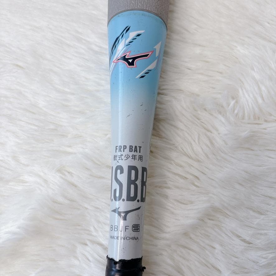 MIZUNO ミズノ BEYONDMAX EV Ⅱ ビヨンドマックス 78cm