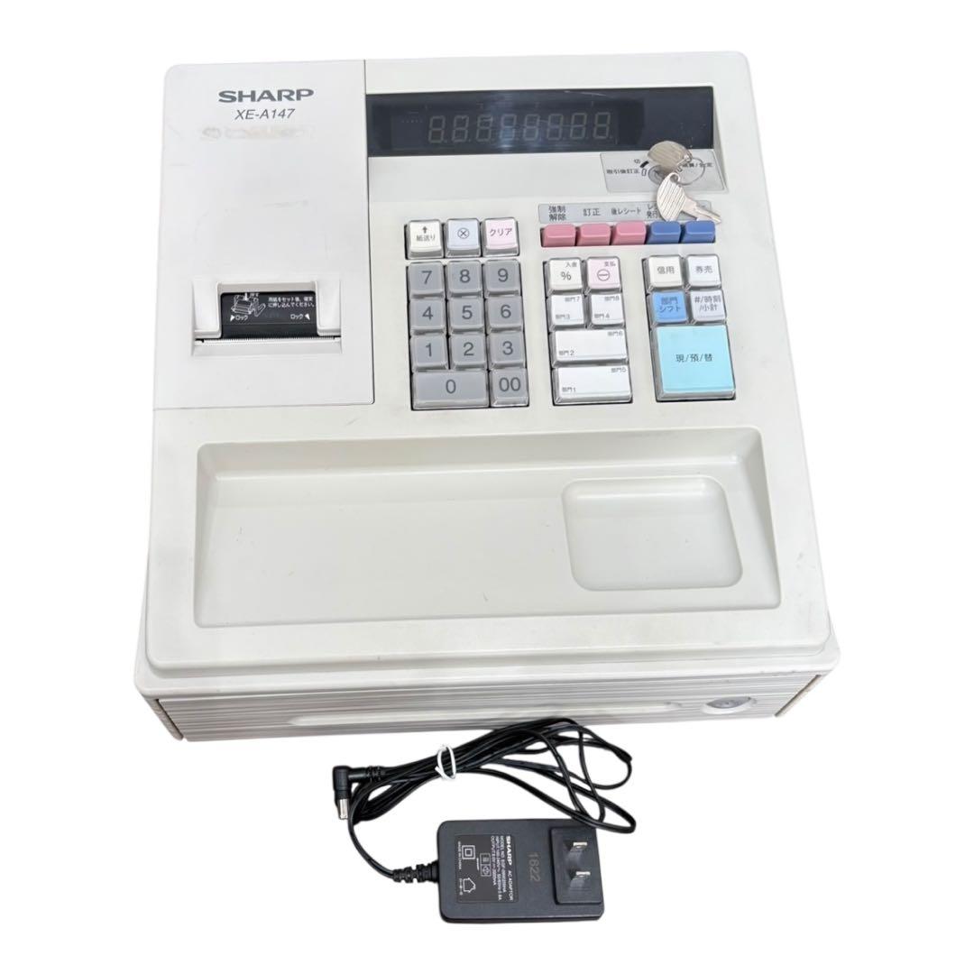 SHARP 電子レジスター XE-A147-W レジスター 鍵付き 動作確認済み