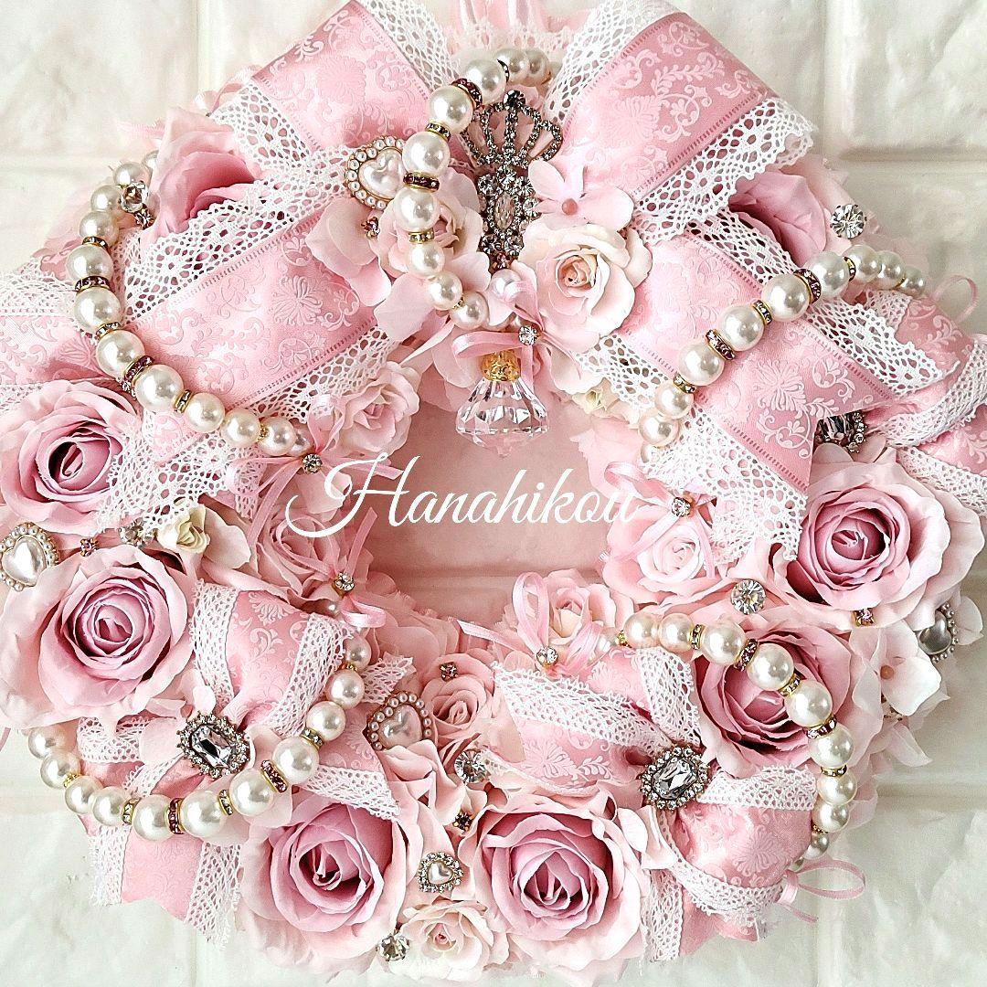 ピンクローズとレースダマスクリボンのキラキラ豪華スペシャル特大ジュエルリース♪☆