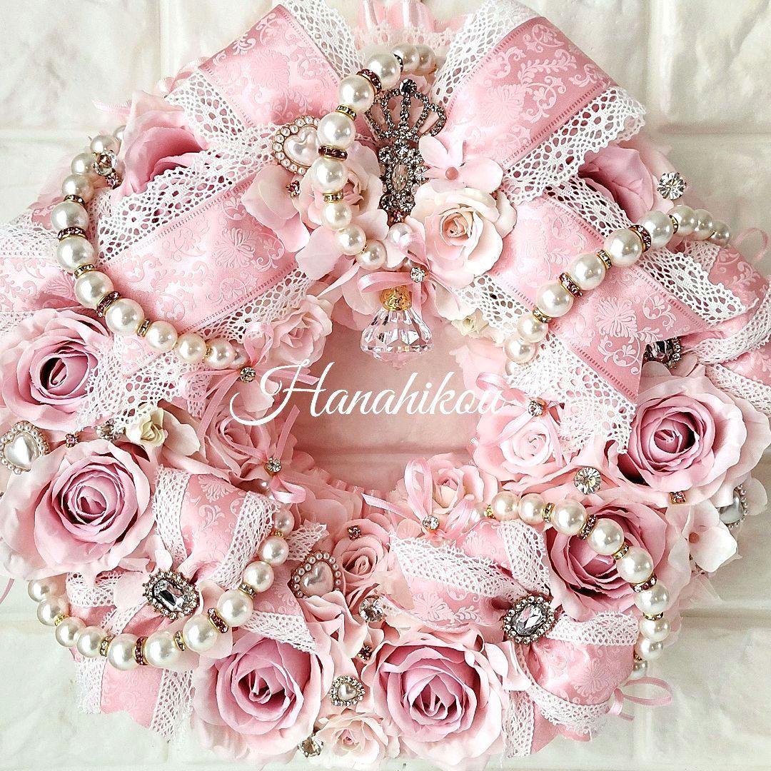 ピンクローズとレースダマスクリボンのキラキラ豪華スペシャル特大ジュエルリース♪☆