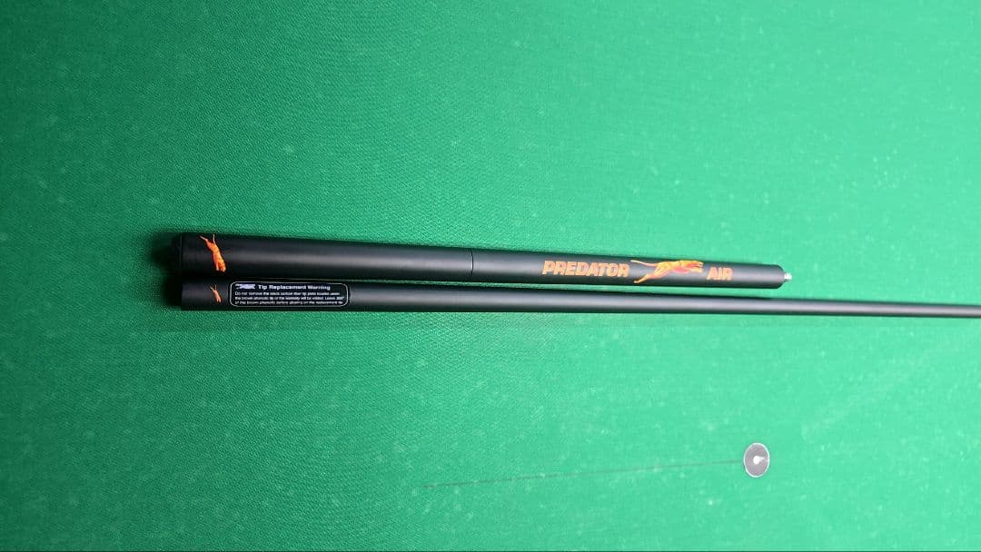 PREDATOR AIR ジャンプキュー