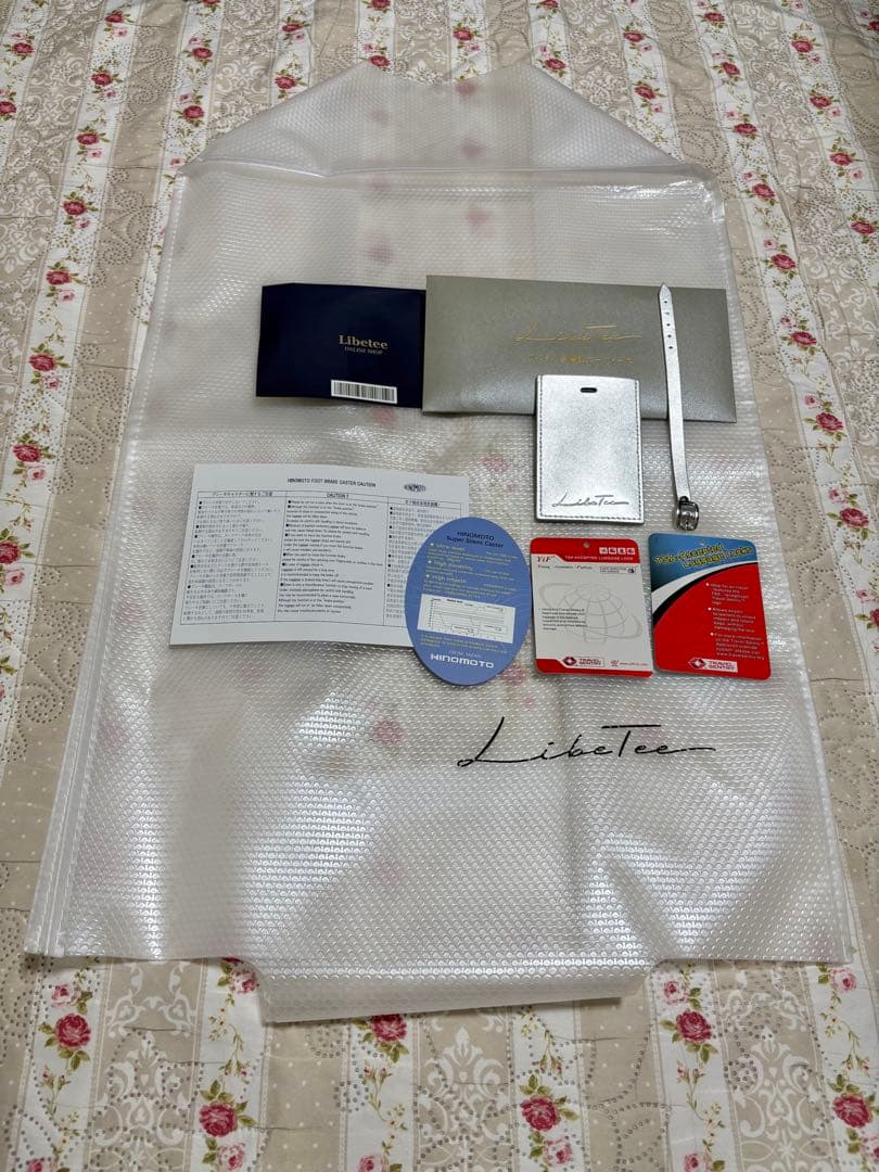 【新品未使用】 Libetee スーツケース Mサイズ マットシルバー