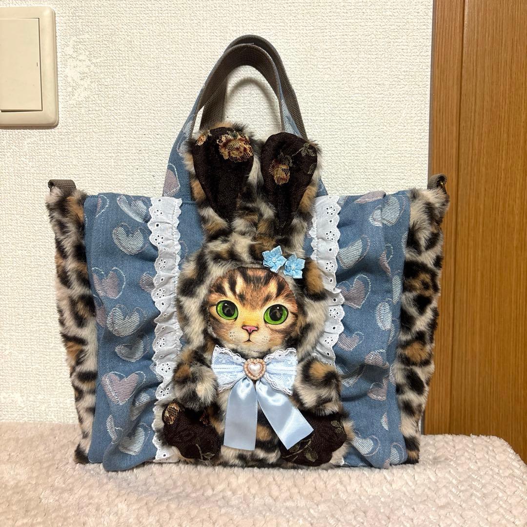 コヤンイサムチョン　ふわモコうさぎサンダーちゃんフリルトート＆ポーチ