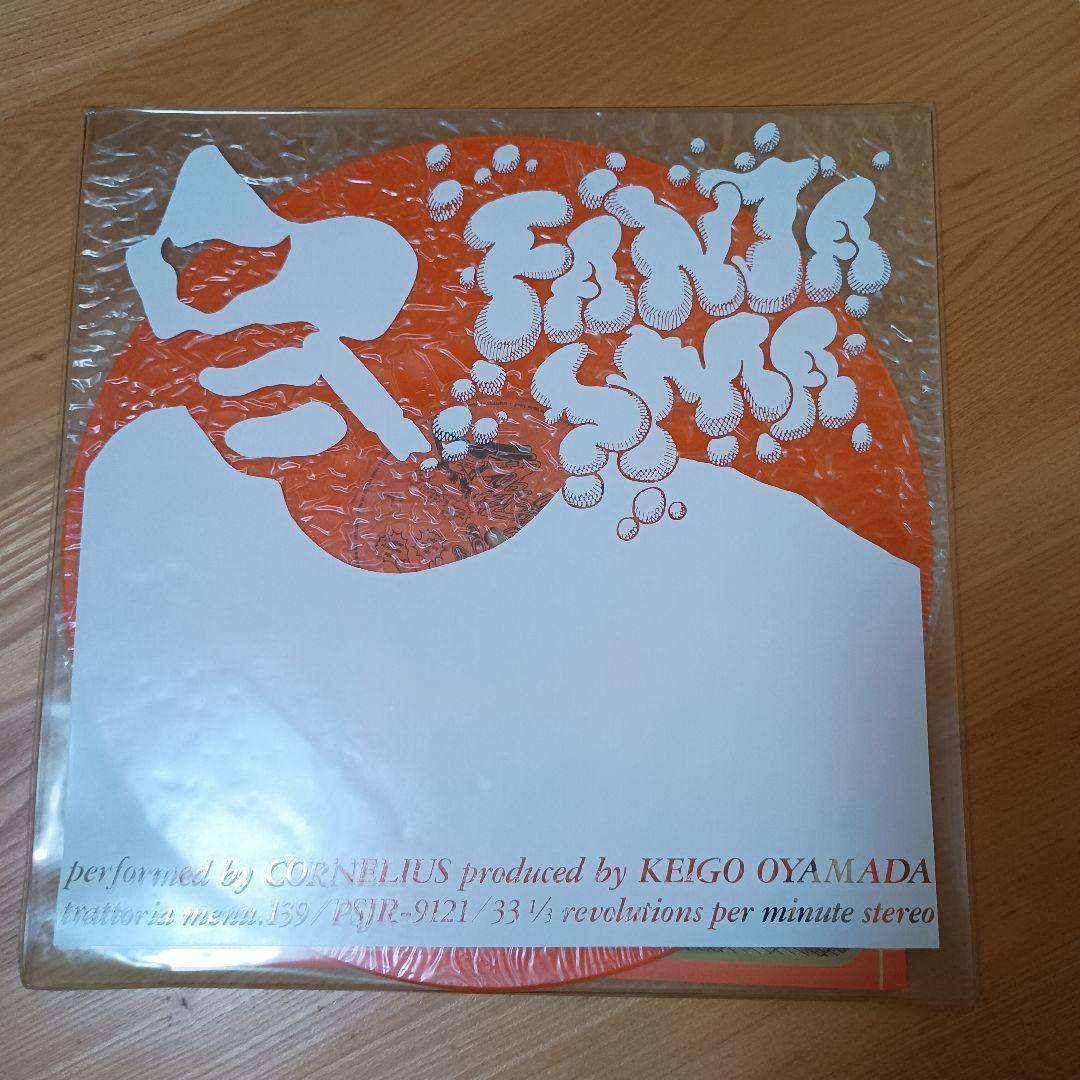 レコード　コーネリアス/ファンタズマ　Cornelius /FANTASMA