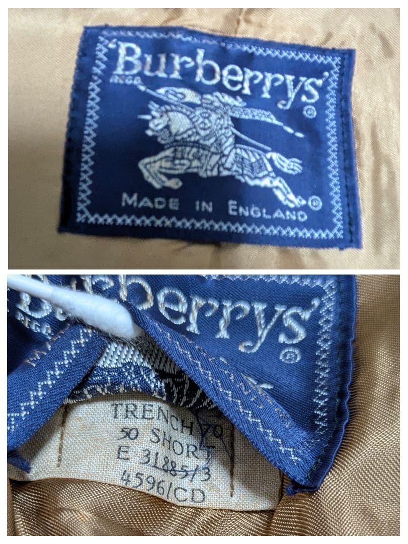 英国製　90s バーバリー トレンチコート ダブル ライナー付き ノバチェック