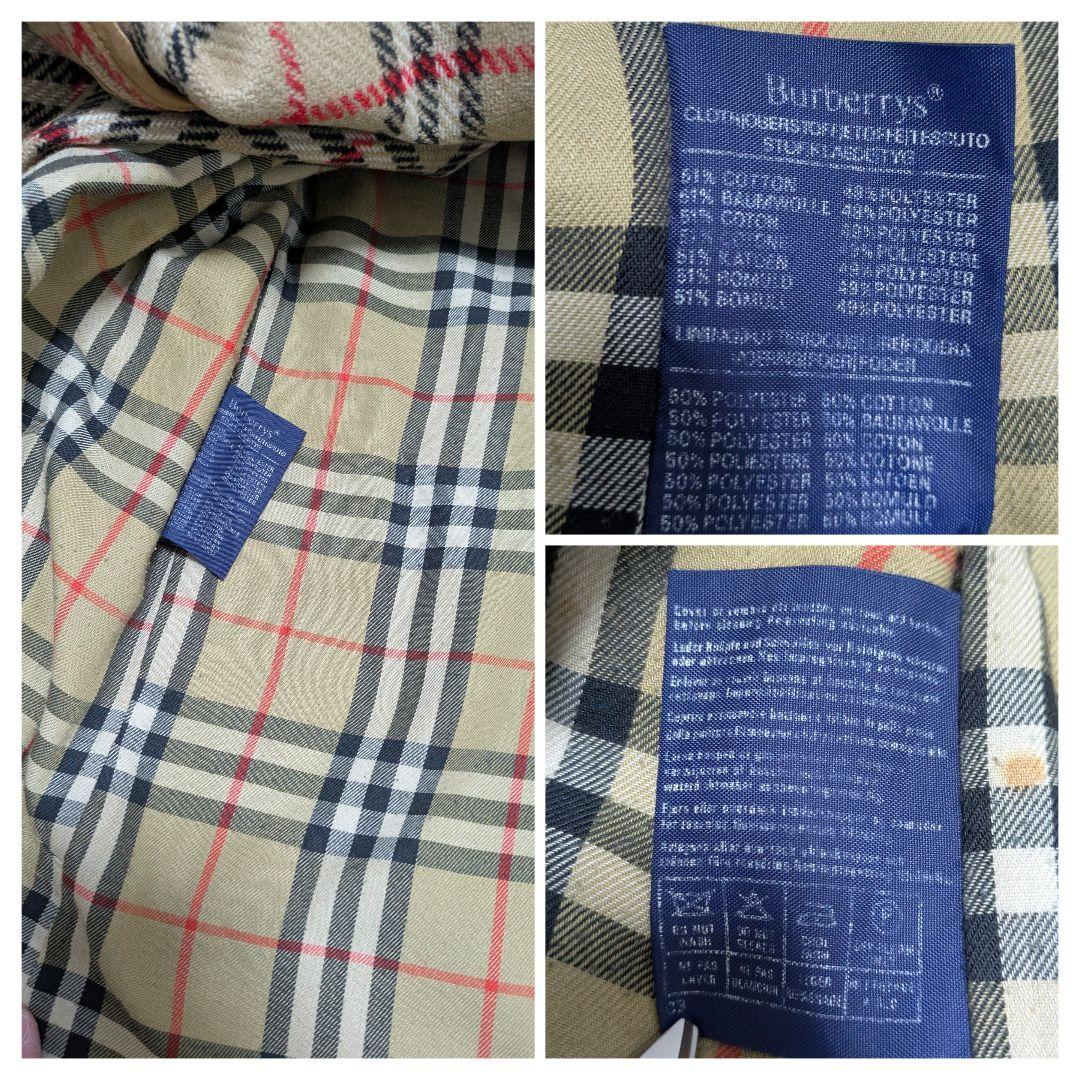 英国製　90s バーバリー トレンチコート ダブル ライナー付き ノバチェック