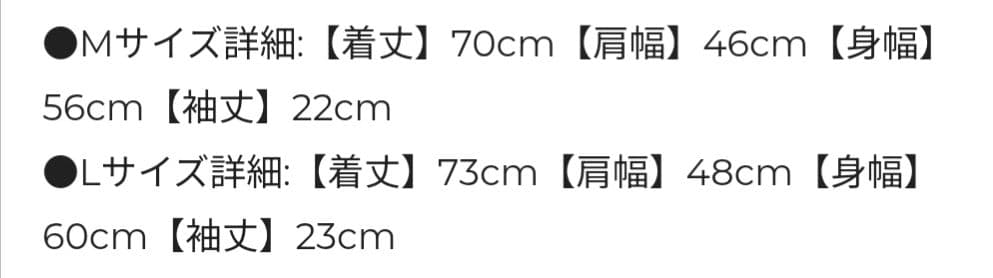 BRIEFING グレー 半袖 モックネックシャツ L