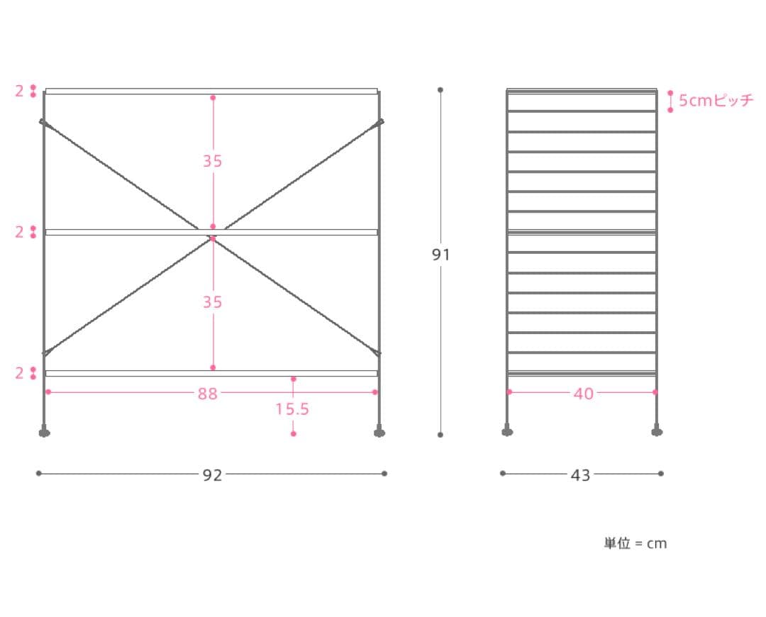 Re:CENO product R.U.S おすすめセット ホワイト×ナチュラル