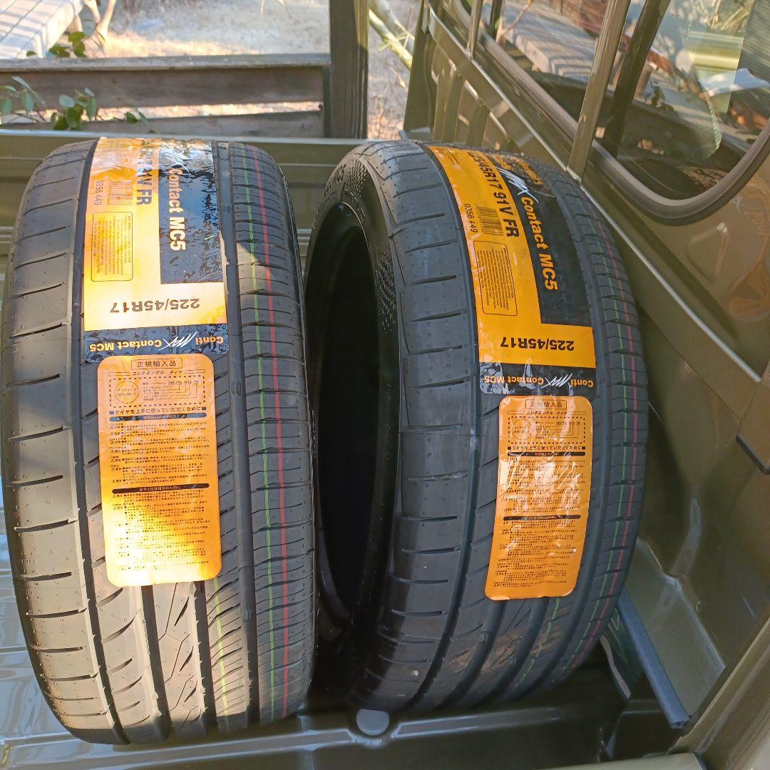 コンチネンタル　新品未使用ノーマルタイヤ2本　225/45R17　23年式