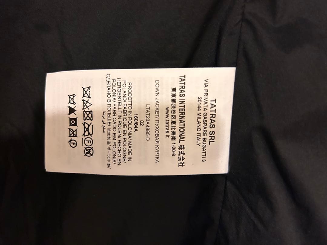 【極美品】タトラス 2023年モデル NOKO ダウンジャケット サイズ02