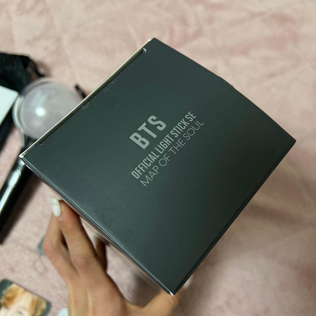 BTS ペンライト MAP OF THE SOUL アミボム ver4