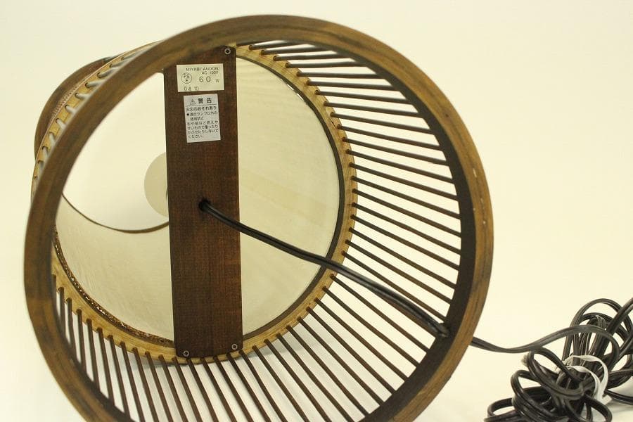 焼スス 竹 丸型スタンド ライト 照明 和モダン インテリア(メ1357)