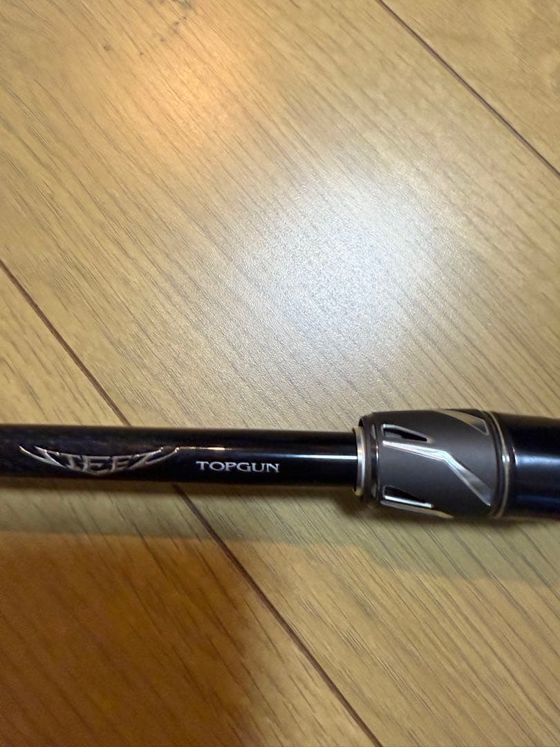 21スティーズ　C74MH+ トップガン