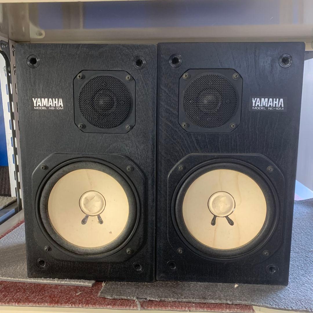 K984 YAMAHA ペアスピーカー 1978年 NS-10M