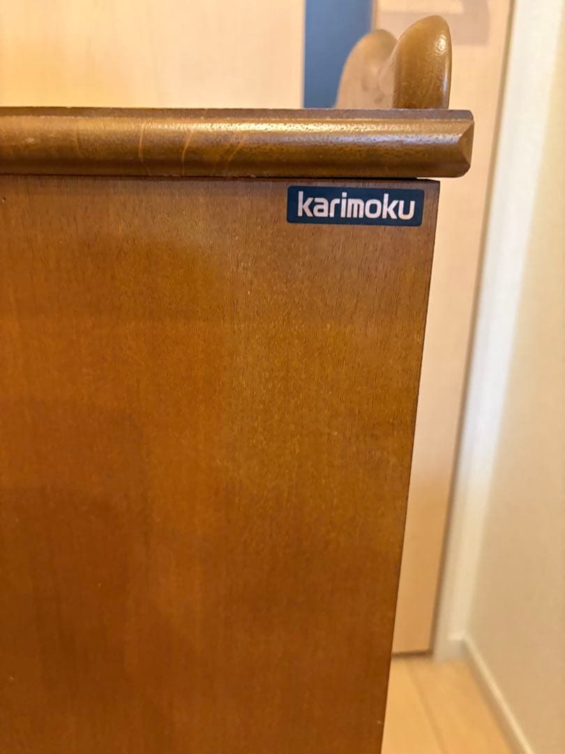 希少　karimoku / カリモク 電話台 FAX台 レトロ　アンティーク