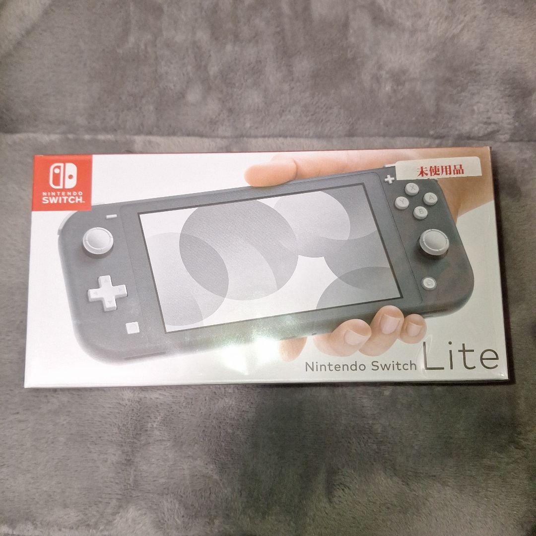 Nintendo Switch Lite グレー　新品未開封