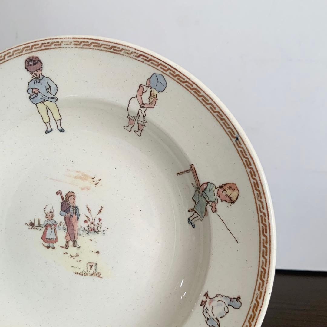 専用　プレート　フランス