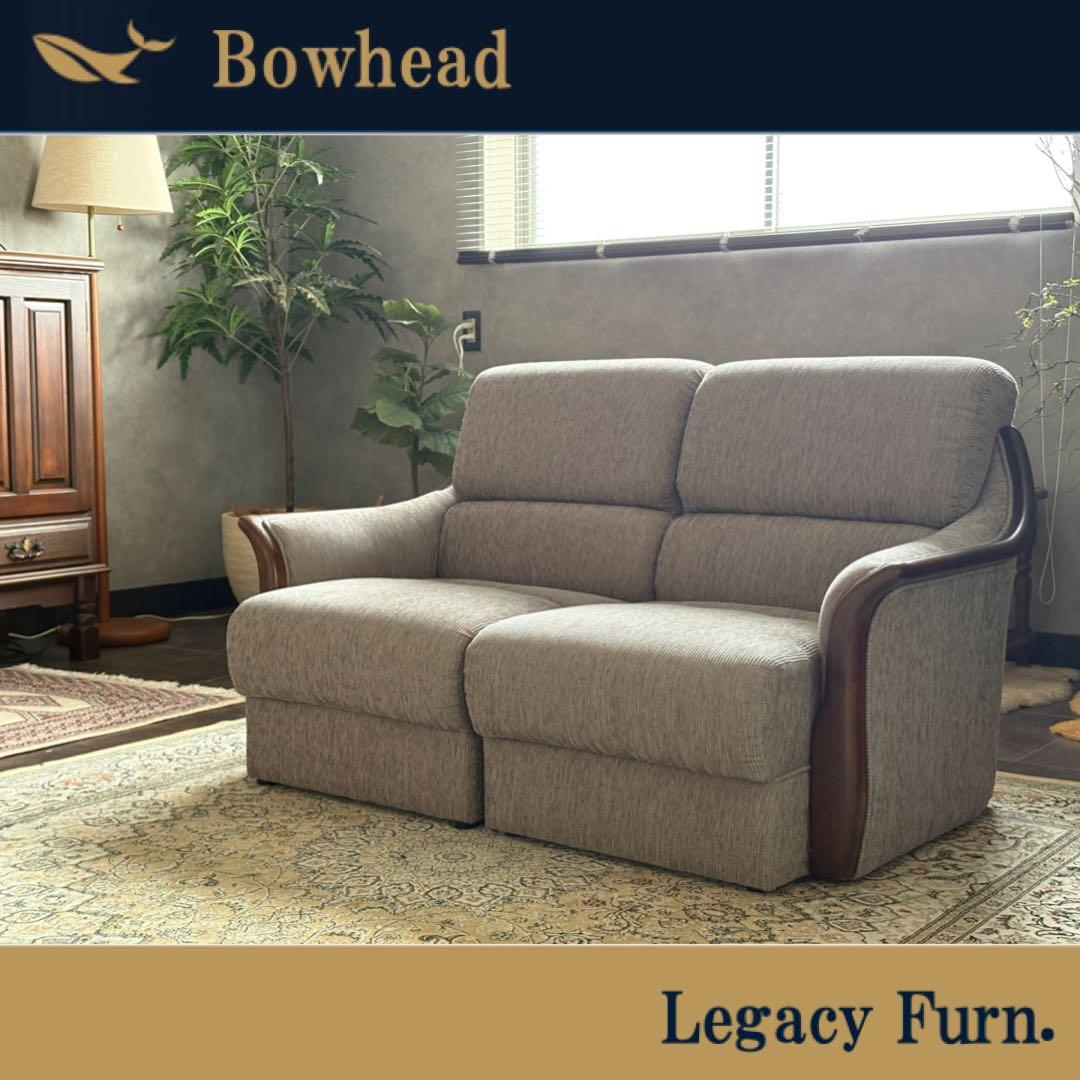 ② 希少　グレーファブリック　セパレートソファ　ビンテージソファ　nZ