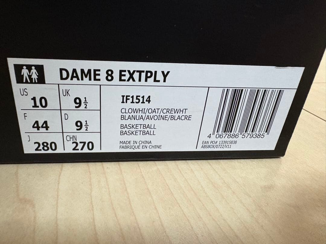 新品　DAME8 EXTPLY デイム8