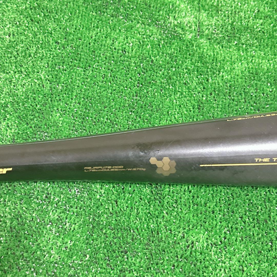 極美品　ミツワタイガー　イオタ　レボルタイガー Jグリップ　ウレタン　少年