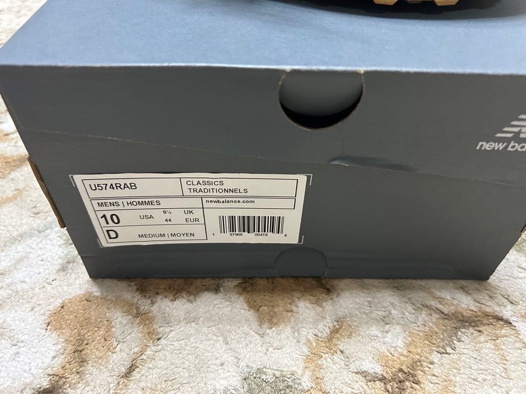 new balance U574RAB 28.0cm ブラック　ニューバランス