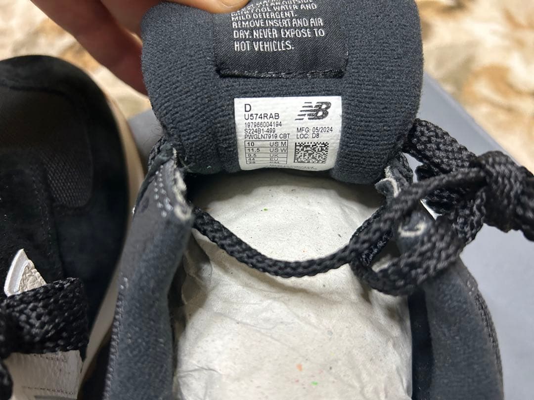 new balance U574RAB 28.0cm ブラック　ニューバランス