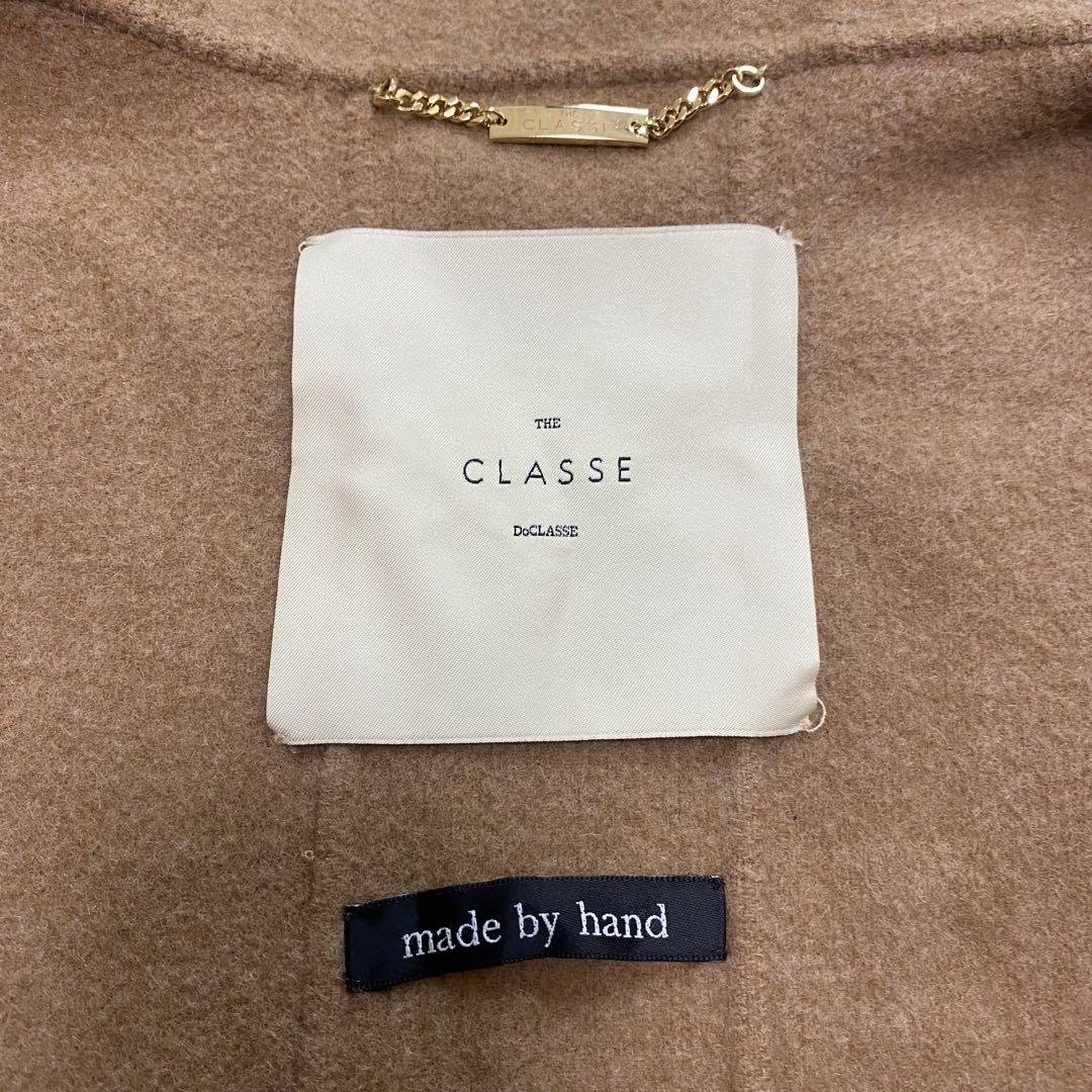 美品✨DoCLASSE カシミヤ混ウールリバー ダッフルコート　ベージュ　L