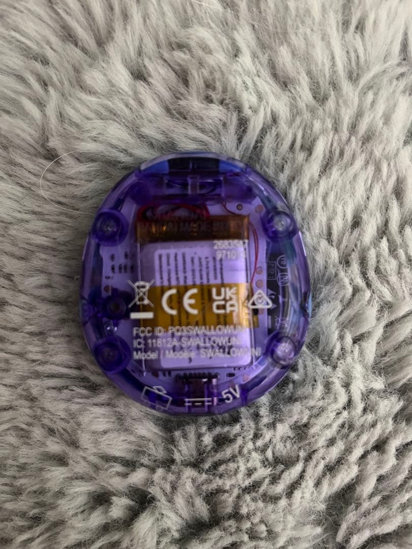 たまごっちユニ ブルー