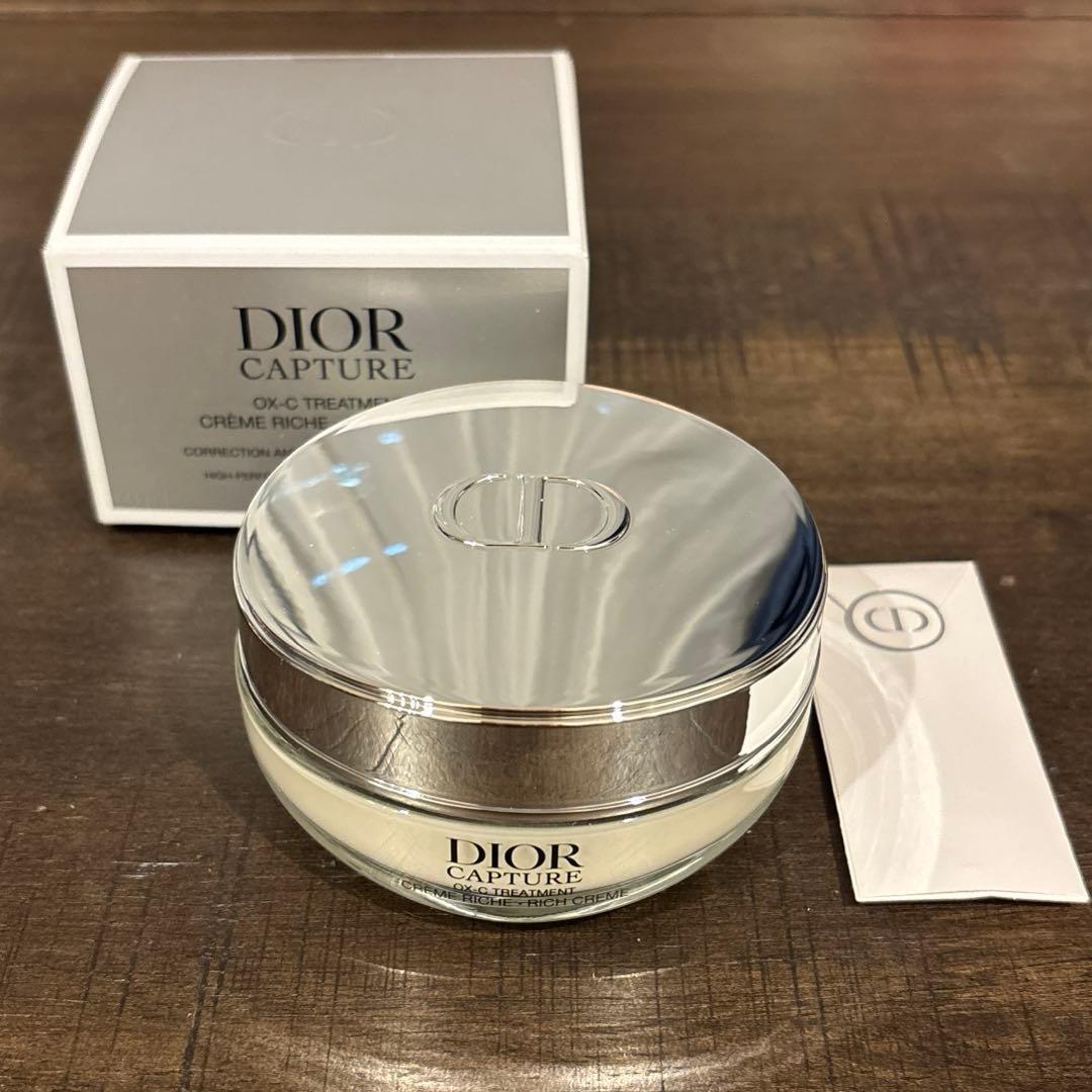 Dior ディオール カプチュール クリーム リッシュ 未使用品