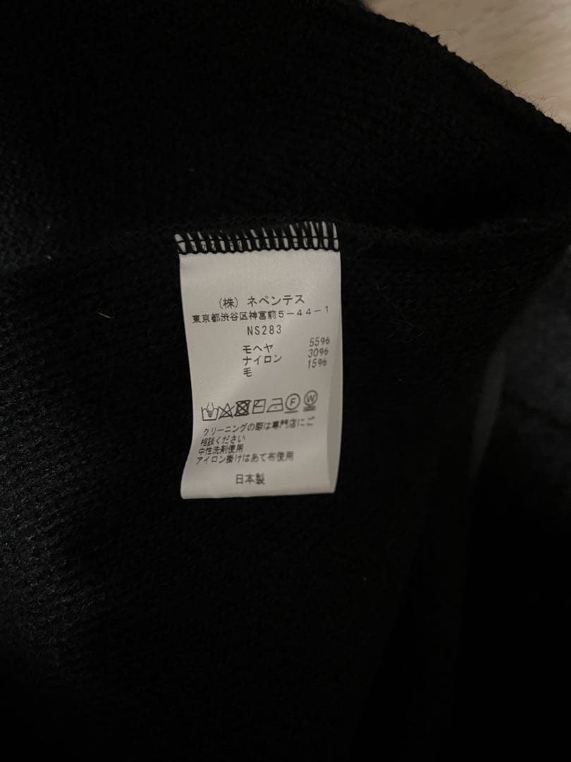 Needles ブラックモヘア ダブルzipカーディガン M